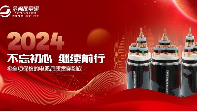 財富增值，經營狀態蓬勃